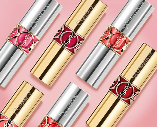 母の日ギフトセレクション。YSL公式オンラインブティック限定