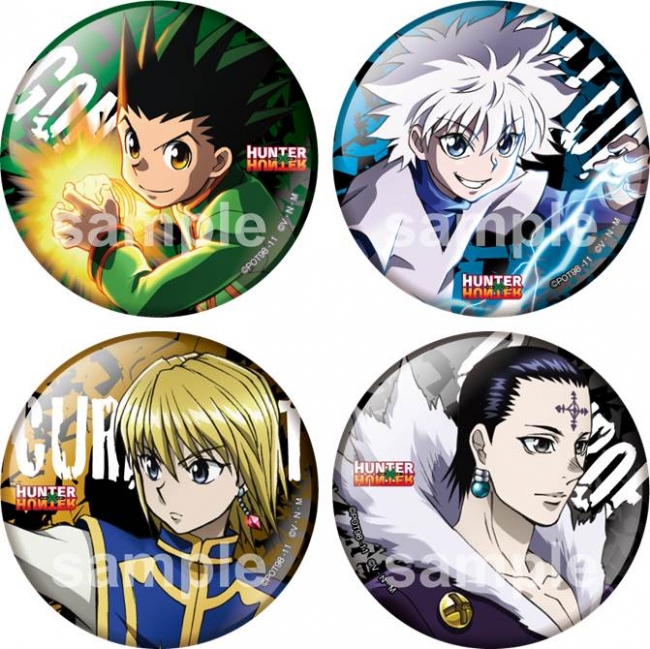 HUNTER×HUNTER 幻影旅団 缶バッジ 11点セット アベイル HUNTER×HUNTER