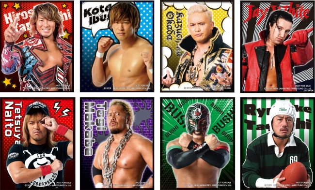 飯伏幸太(いぶしこうた)選手が1日店長に！ 大人気プロレスラーが「とる