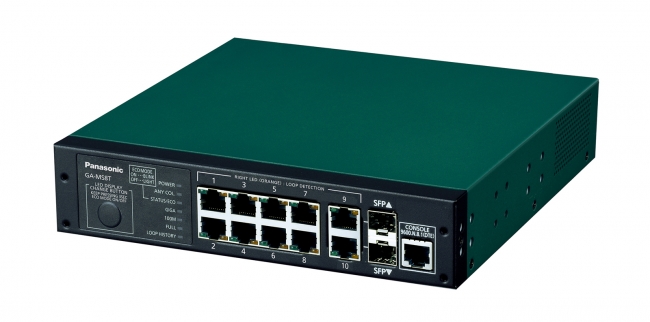 レイヤ2認証機能付スイッチングハブ「MSシリーズ」3機種を発売