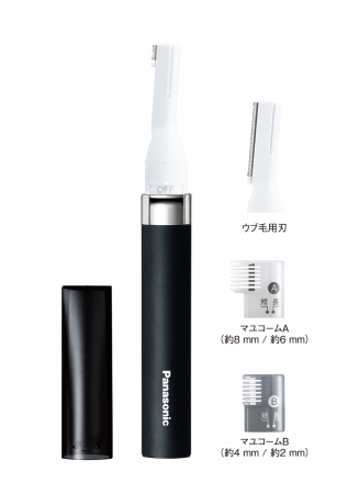 ボディトリマー ER-GK70／マユ&フェイスシェーバー ER-GM30を発売