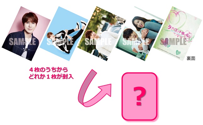 SUPER JUNIORキュヒョン初主演映画、セルDVD収録の特典ダイジェスト