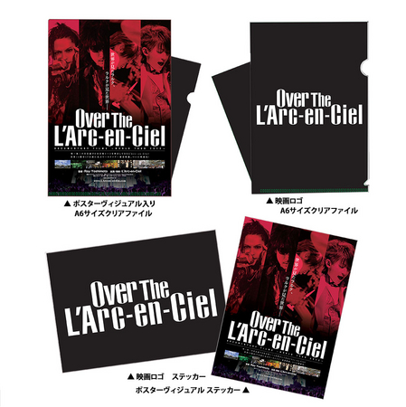 映画『Over The L'Arc-en-Ciel』来場者特典配布決定！！ | ライブ