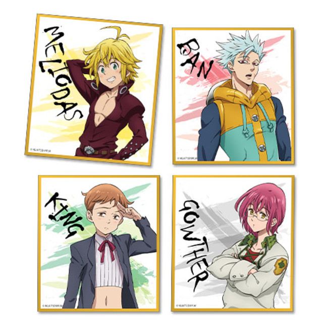 七つの大罪」鈴木央先生描き下ろしのオリジナルストーリーブック付き