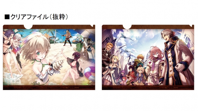 CM記念！「タガタメサマーステージ in 大阪」8月25日（土）開催決定