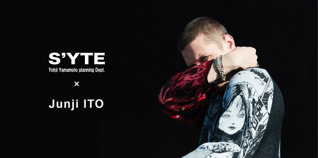 S'YTE × Junji ITO COLLABORATION 2020-21AW 12月10日(木)正午発売