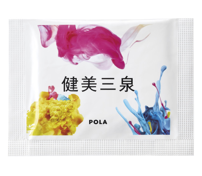 健やかな美しさを追求し、東洋思想に基づいた健康食品 新『健美三泉