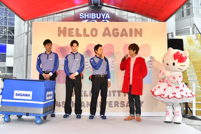 ハローキティ45周年スペシャルプロジェクト 「HELLO AGAIN」ハロー