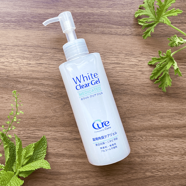 週2回の薬用ピーリングで徹底美白・ニキビケア 薬用角質ケアジェル