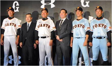 G‐ARMOUR”着用の巨人軍6選手が豪華出演！アンダーアーマー新TVCM「Get