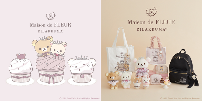Maison de FLEUR×リラックマ コラボ第6弾！ カップケーキをテーマに