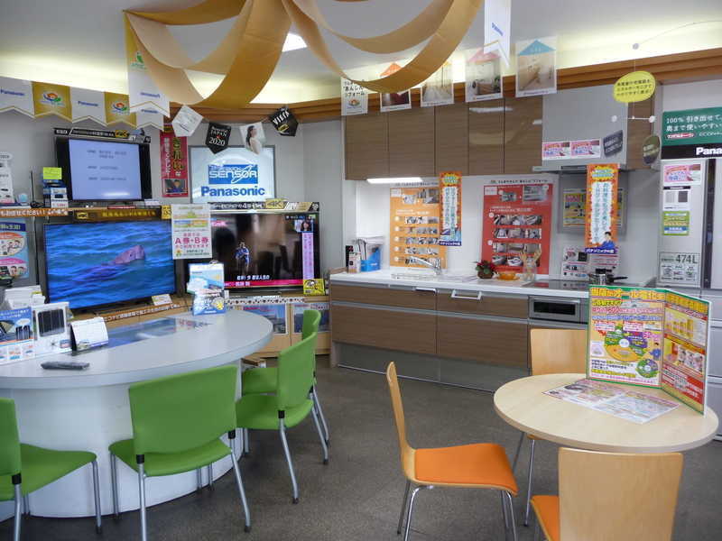 パナショップ 扶桑 | 街のでんきやさん パナソニックの店
