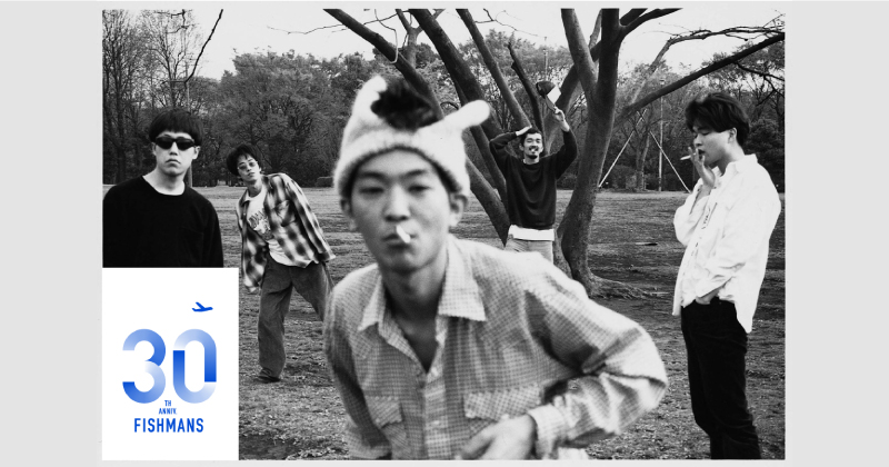Fishmans デビュー30周年記念 アナログレコード公式販売サイト