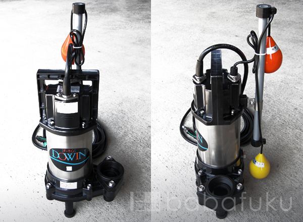 荏原(エバラ)50DWVA5.4SB 【水中ポンプ.com】