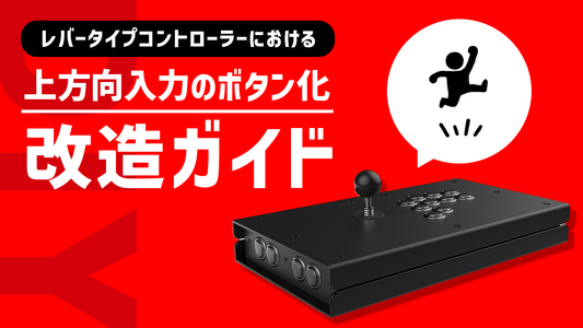 商品情報 – PUNK WORKSHOP JAPAN