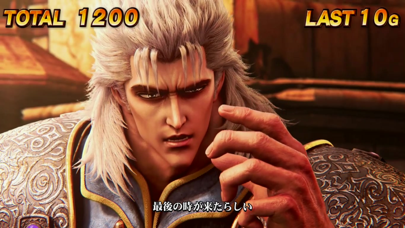 スマスロ北斗の拳(6.5号機)│プレミア＆超激アツ演出 スロット