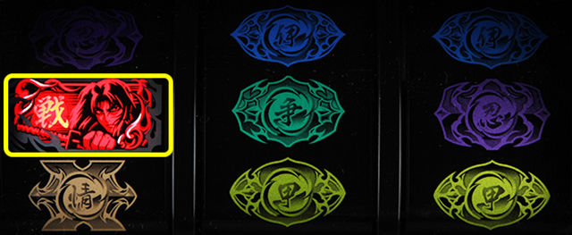 SLOTバジリスク～甲賀忍法帖～絆2(バジリスク絆2・バジ絆2)の打ち方