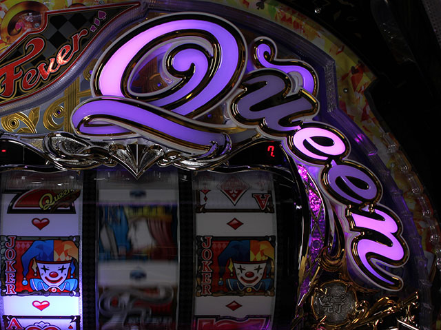 フィーバークィーンRUSH｜スペック 遊タイムの期待値 ボーダーライン