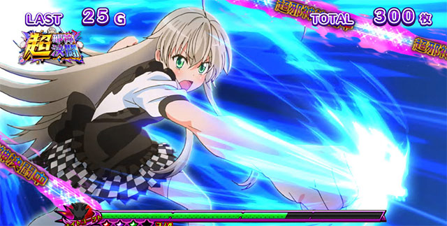 パチスロ 這いよれ！ニャル子さん｜スペック 打ち方 機械割 導入日