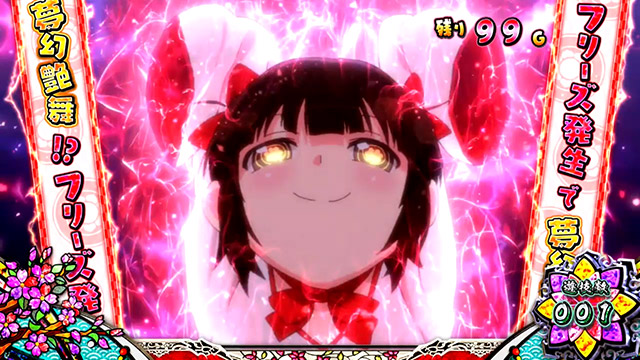 Lパチスロ閃乱カグラ2 SHINOVI MASTER(スマスロ)│通常時 モード