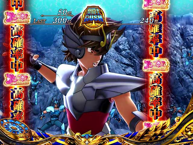 スマスロ 聖闘士星矢 海皇覚醒 CUSTOM EDITION(スマスロ)│通常時