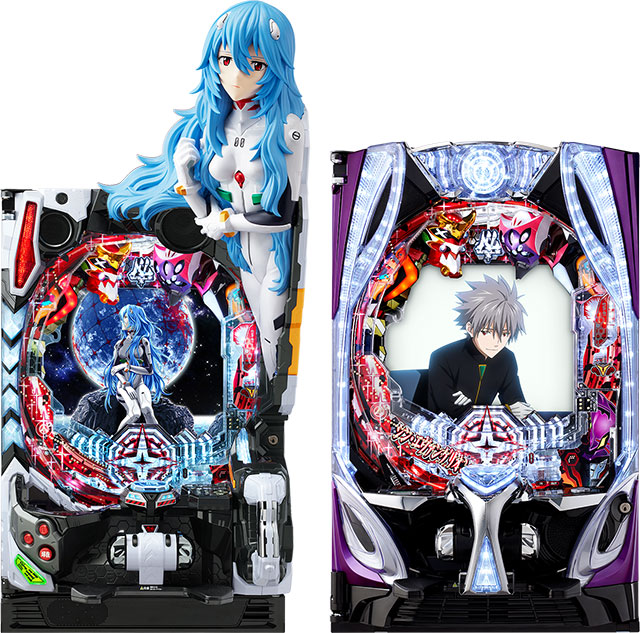 ビスティからパチンコ新機種「ぱちんこ シン・エヴァンゲリオン Type