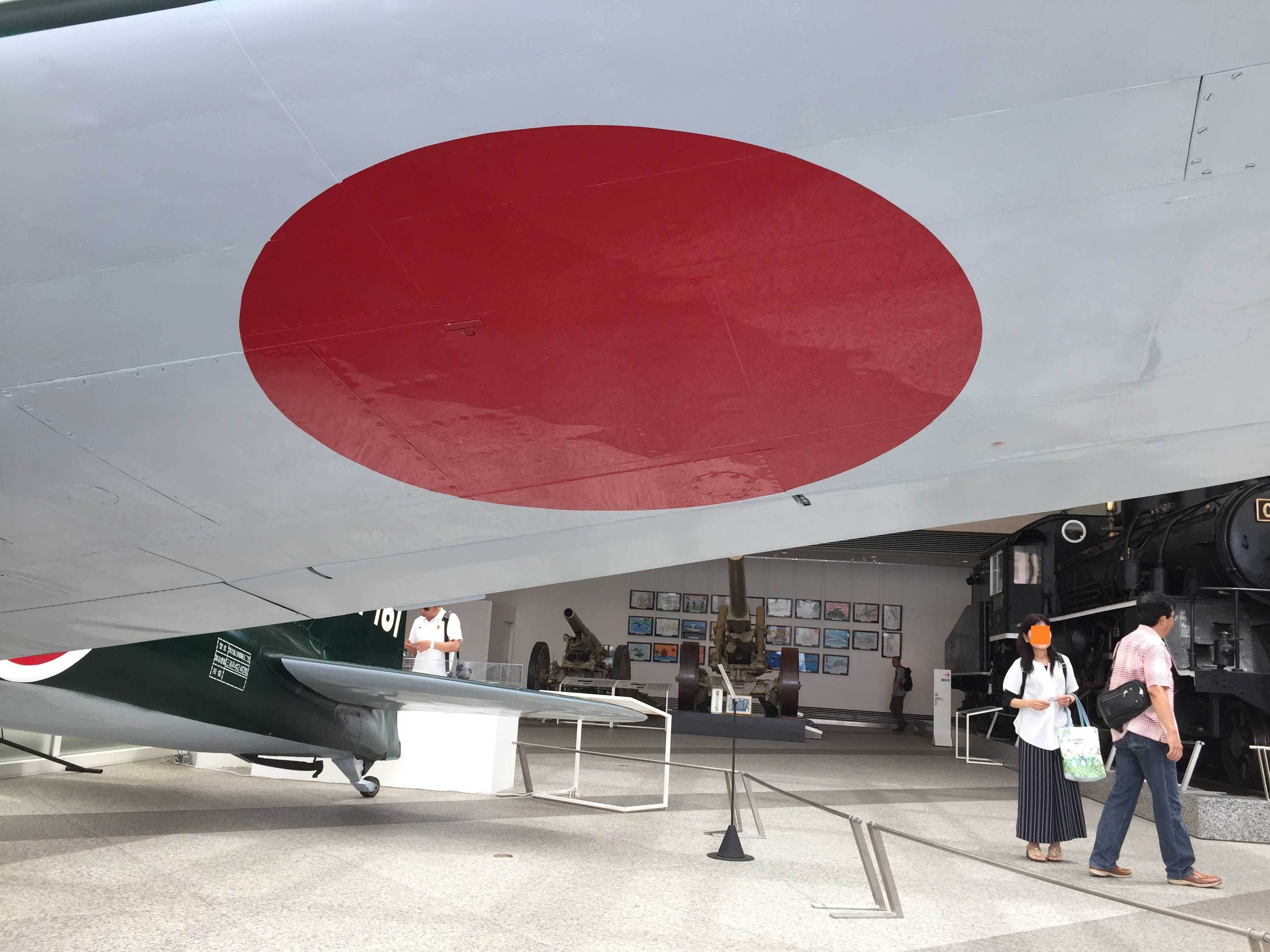 靖国神社 遊就館のゼロ戦 - 三菱零式艦上戦闘機五二型（A6M5） - 村内