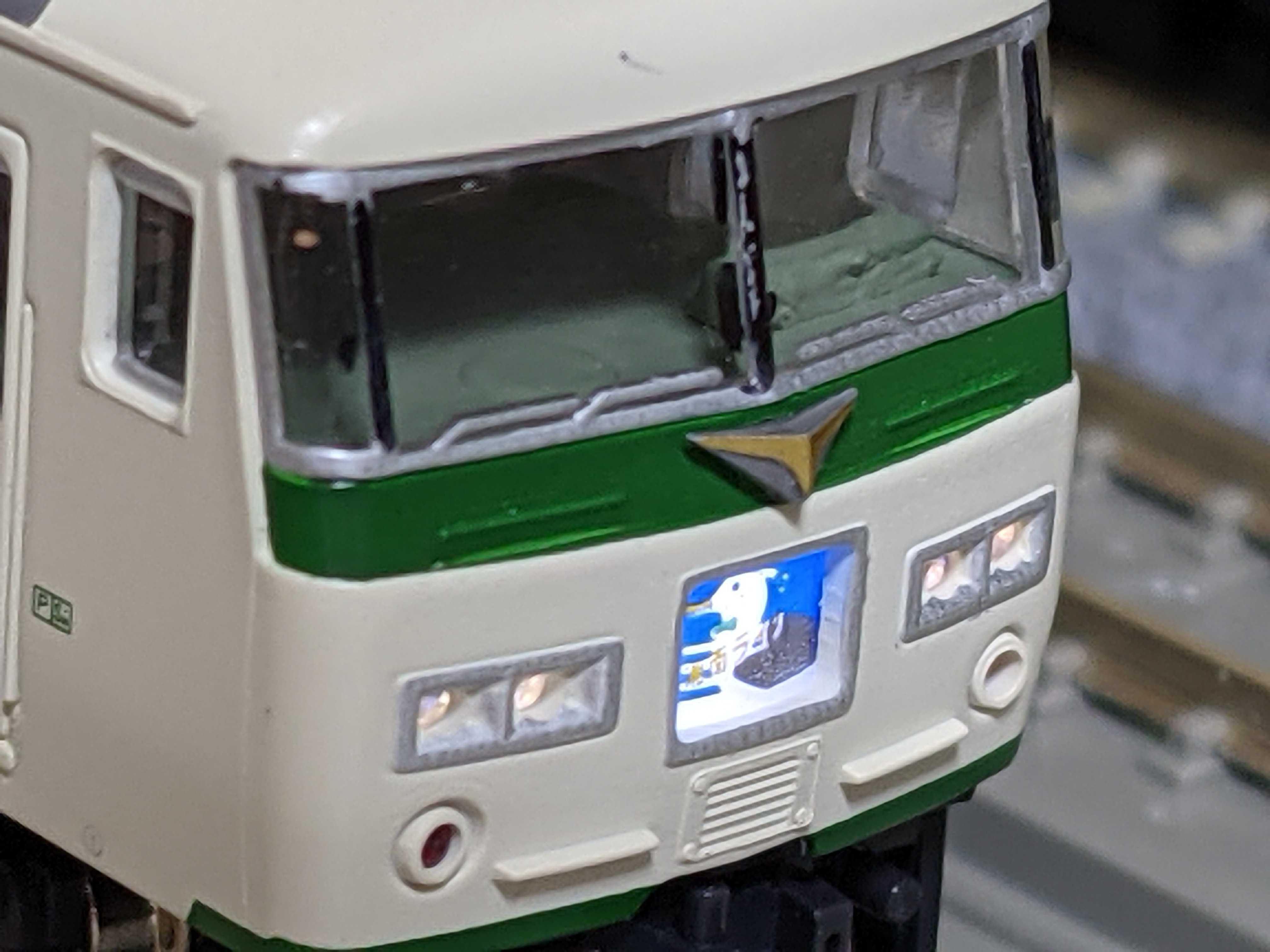 🔵kato 10-443 185系 0番台 A2編成 [踊り子] 入線整備 その① - 竹ノ塚