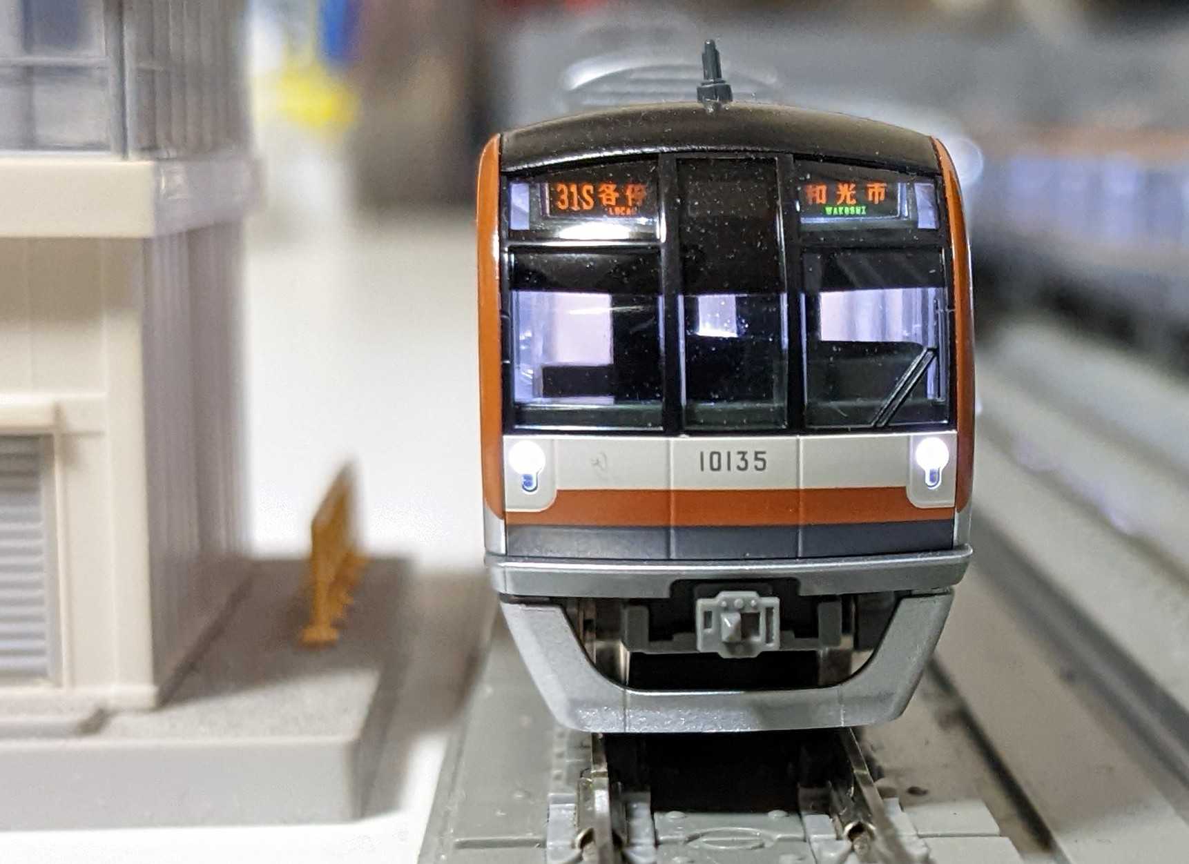 🟡kato 10-1259/1260/1261 東京メトロ有楽町線 10000系 室内灯工事