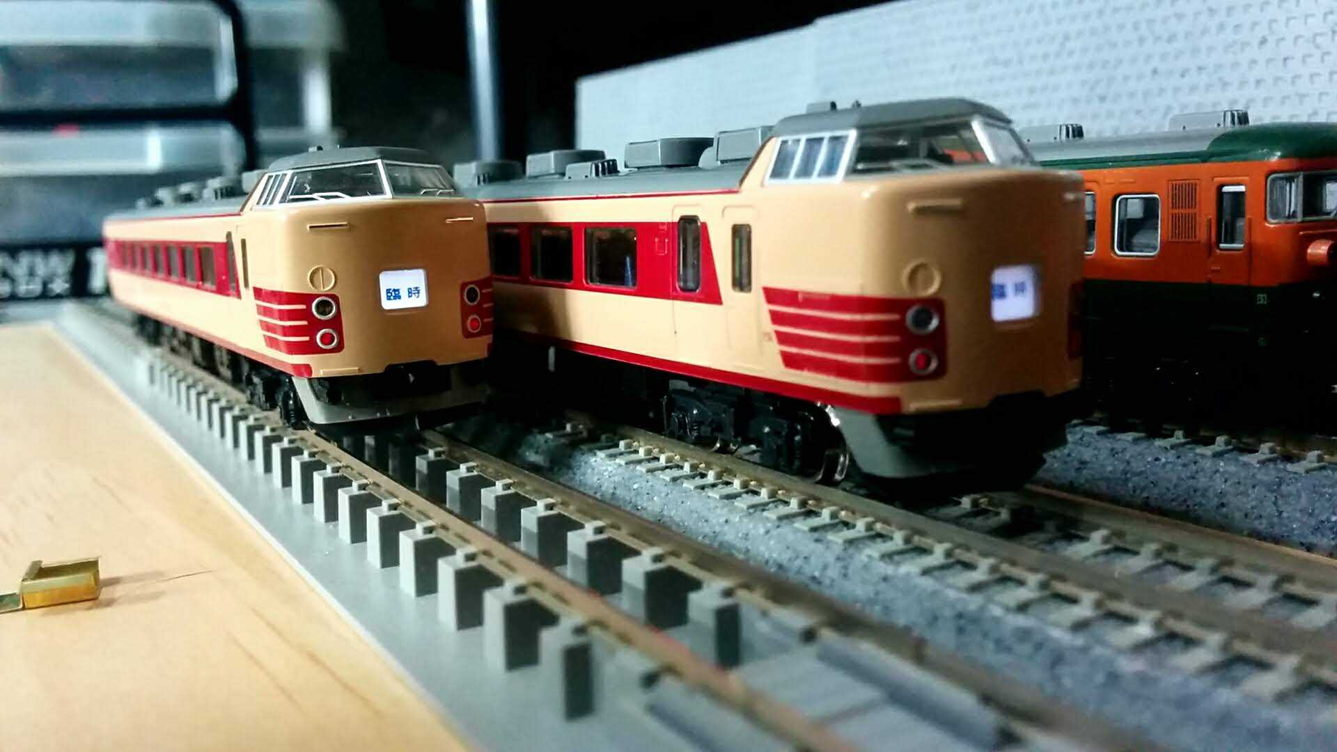 🟣 Kato 183系｢中央ライナー｣10-488 A B 9両 - 竹ノ塚総合車両センター