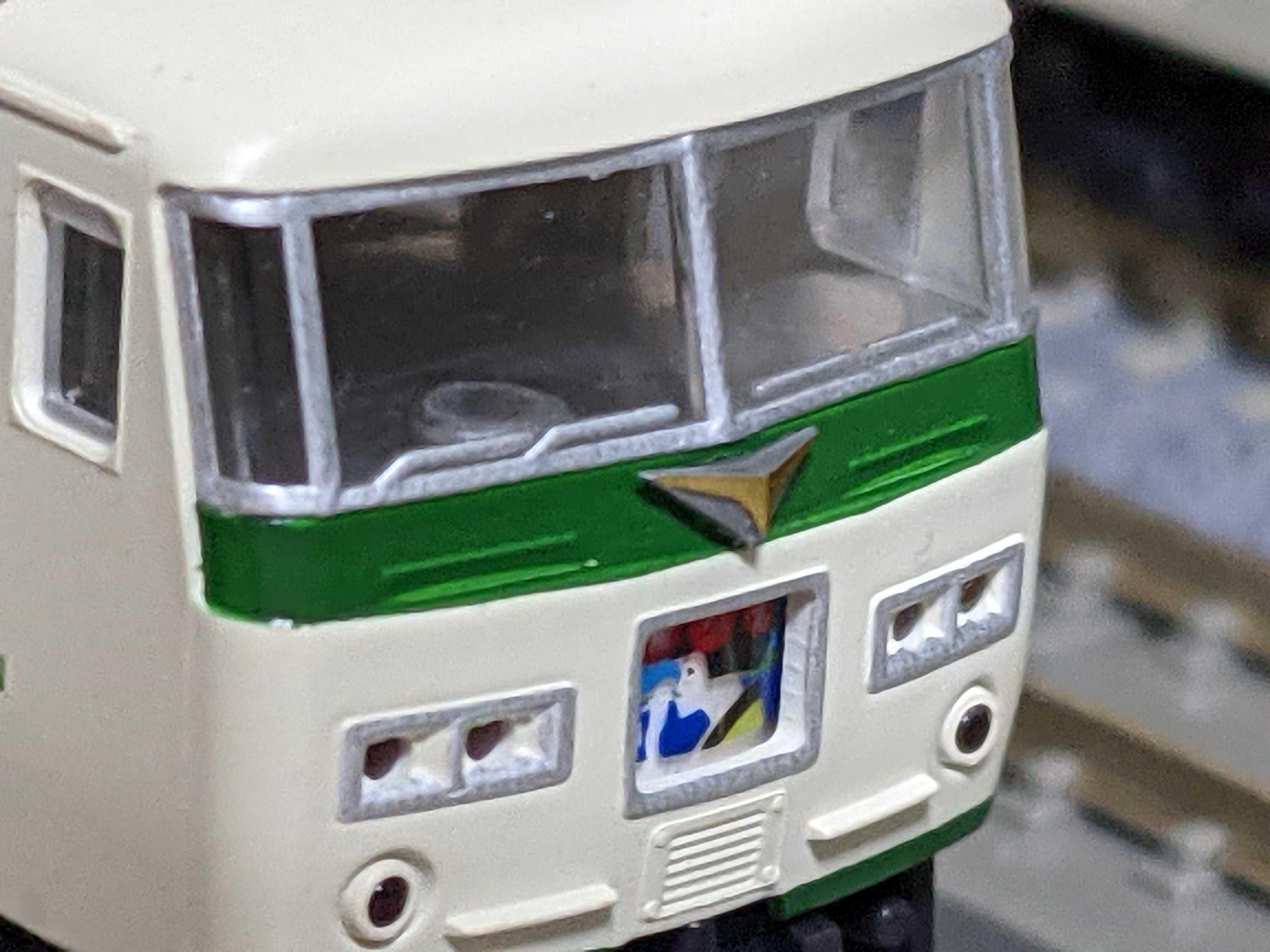 🔵kato 10-443 185系 0番台 A2編成 [踊り子] 入線整備 その① - 竹ノ塚