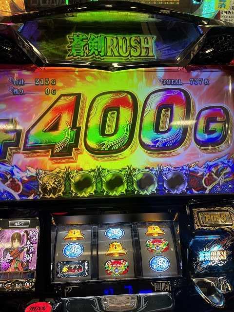 ちりぞう回胴記#1470・新鬼武者2「最大600上乗せの一閃フリーズ桜