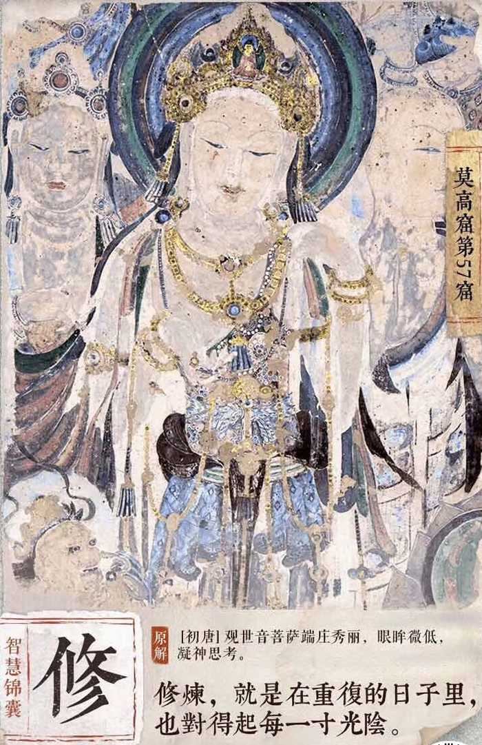 本）仏像 定価32万!! 決定版 中国石窟 11冊 平凡社 莫高