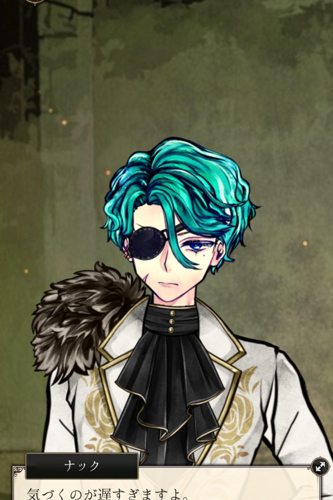 悪魔執事と黒い猫 ﾒｲｽﾄ5章第4部Part1「過去の罪」まとめ＆感想 - あく