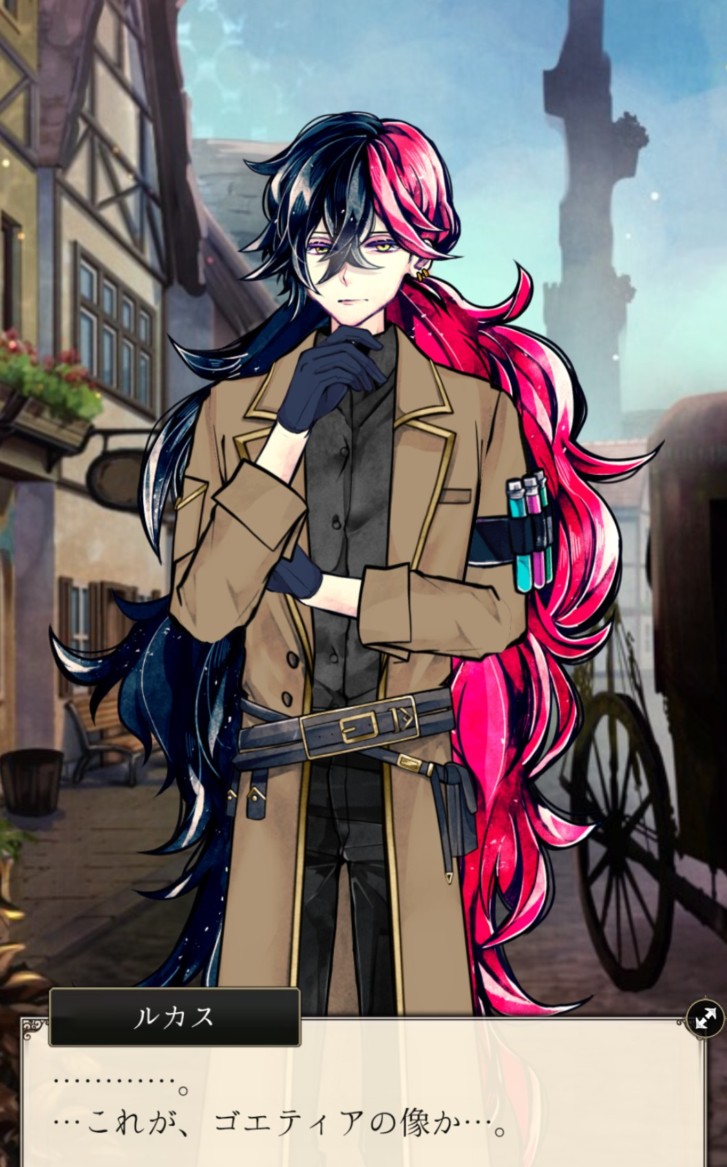 悪魔執事と黒い猫 ﾒｲｽﾄ6章3部「心の仮面」まとめ＆感想 - あくねこに