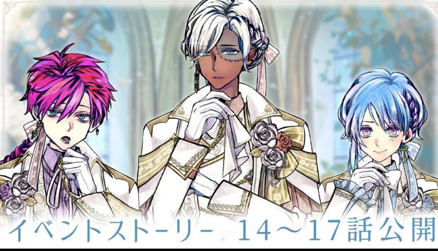 悪魔執事と黒い猫 ｲﾍﾞｽﾄ Honeymoon knight④地下組 公開 感想 - あく