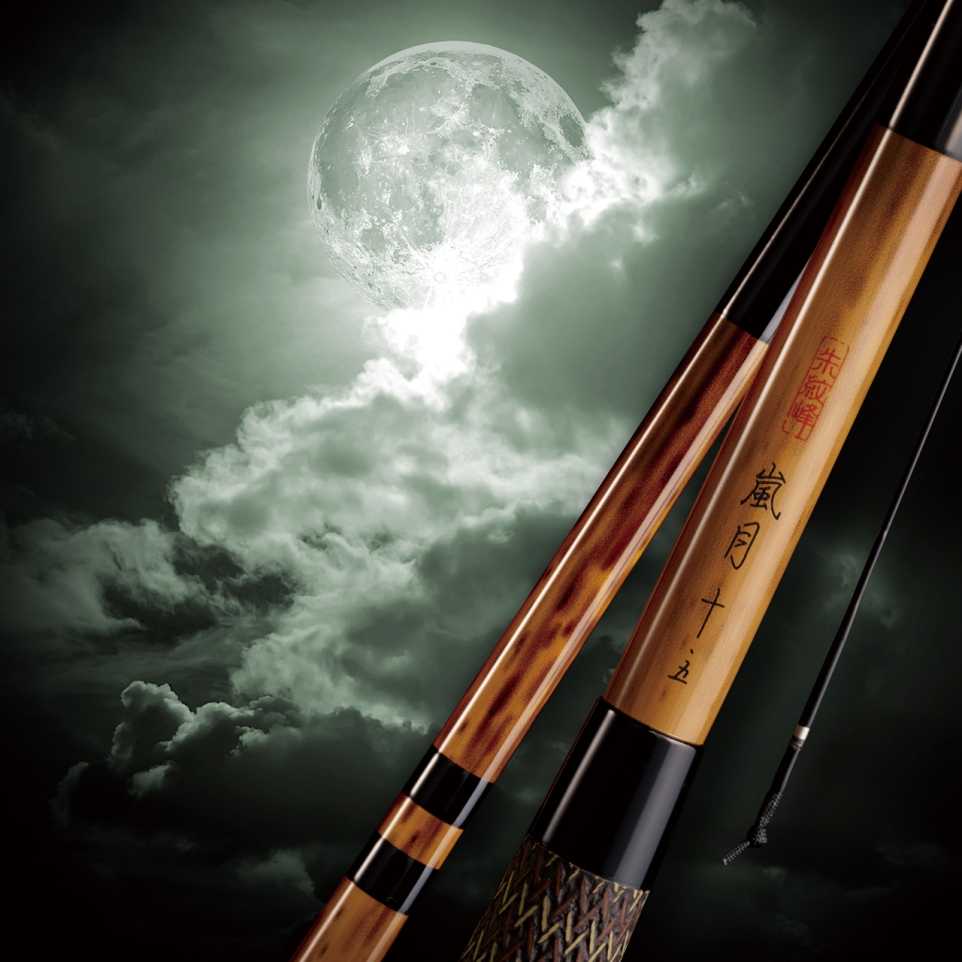 ヘラブナ釣り 朱紋峰 嵐月 インプレッションⅡ - 両うどんのヘラブナ釣り