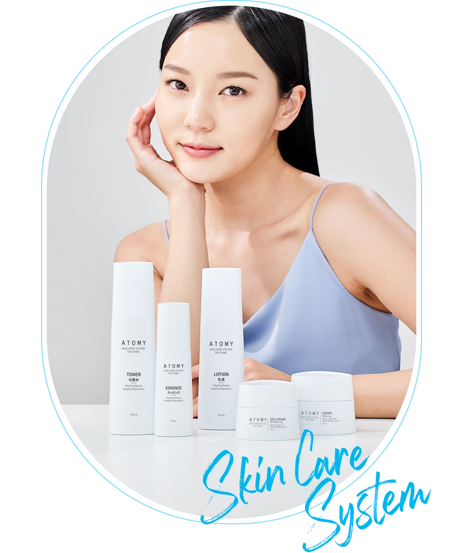 アトミ ザ フェイム アイクリーム | Atomy Japan