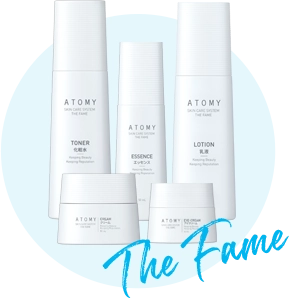 アトミ スキンケアシステム ザ フェイム | Atomy Japan