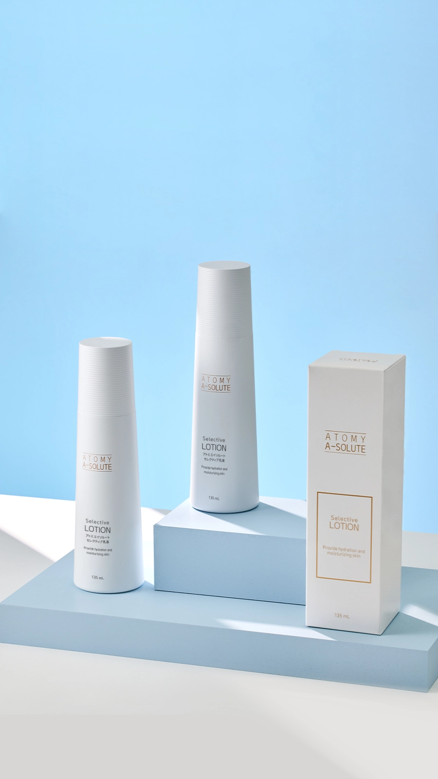 エイソルート セレクティブ 乳液 | Atomy Japan