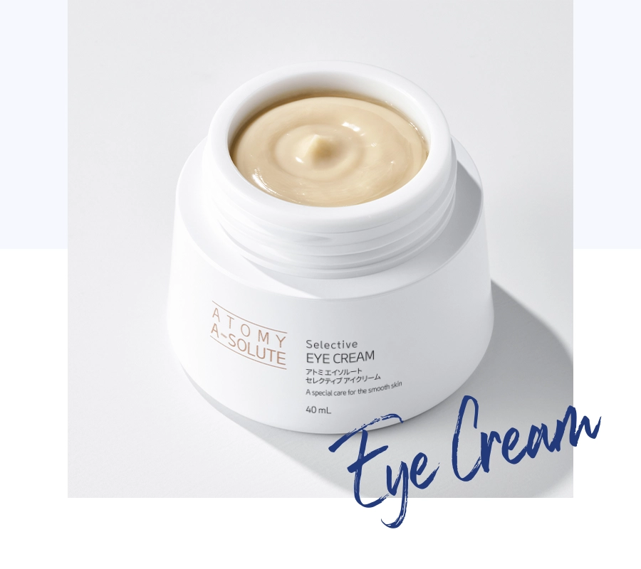 アトミ エイソルート アイクリーム 2個 エイソルート セレクティブ