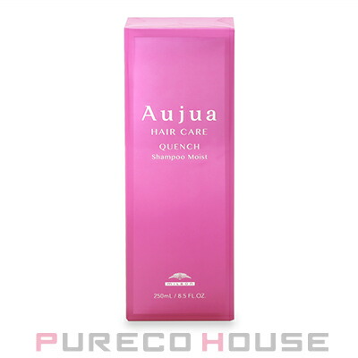 ミルボン オージュア QU クエンチ シャンプー モイスト v 250ml | 最