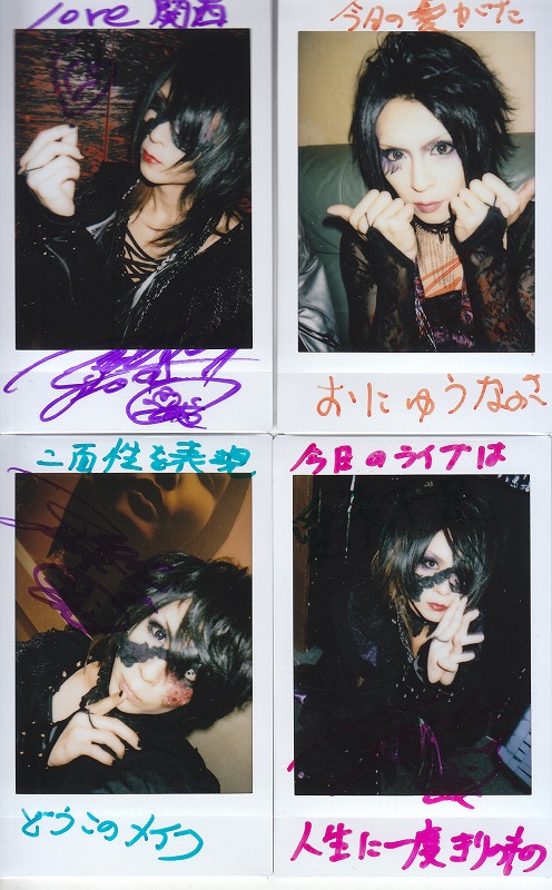 ピュアサウンド / sp_アーティスト_取扱商品