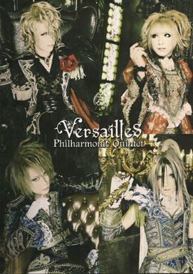 ピュアサウンド / sp_アーティスト_取扱商品