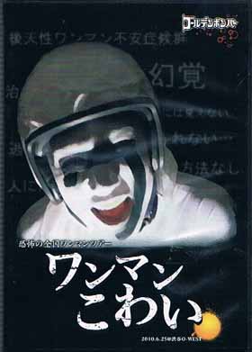 ピュアサウンド / sp_アーティスト_取扱商品