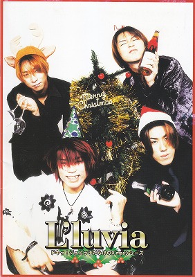 ピュアサウンド / sp_アーティスト_取扱商品_詳細表示