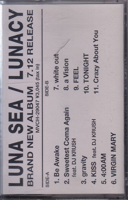 ピュアサウンド / sp_アーティスト_取扱商品