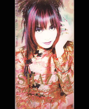 ピュアサウンド / sp_アーティスト_取扱商品_詳細表示