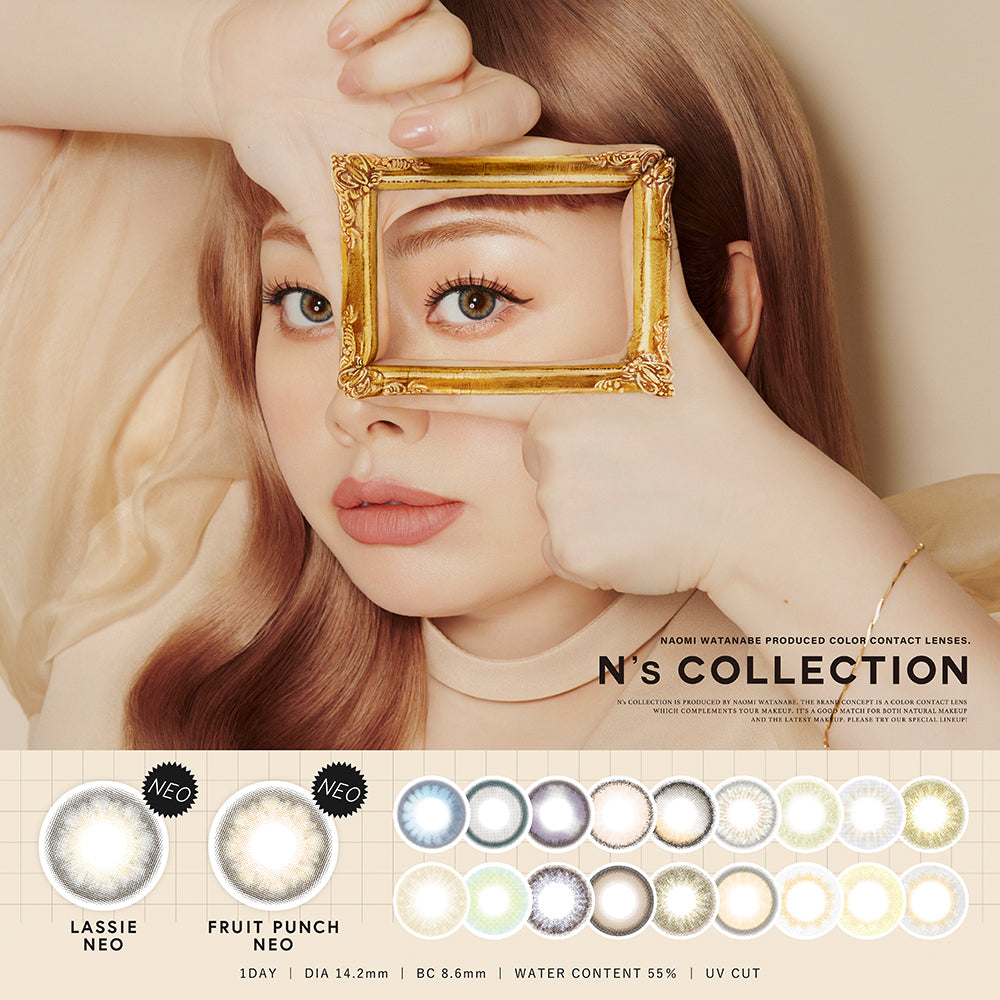 Tempura [N's COLLECTION] | 1day Colored Contact Lens - DIA 14.2mm