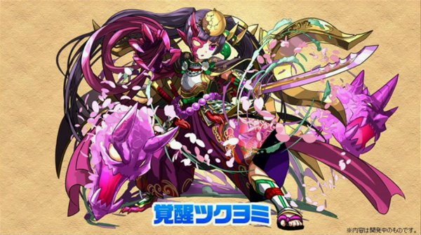 覚醒アマテラス、覚醒ツクヨミ、分岐アルテミスのイラスト＆ステータス